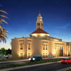 Alandalus Mosque - Image 4