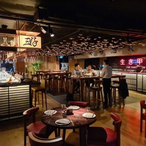 Ikigai Restaurant - Image 2