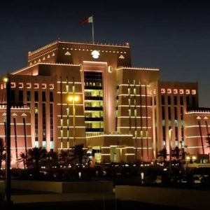 Ministerio del Interior - Imagen 5