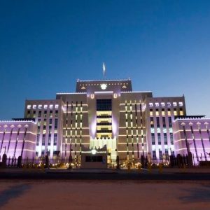 Ministerio del Interior - Imagen 4