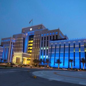 Ministerio del Interior - Imagen 2