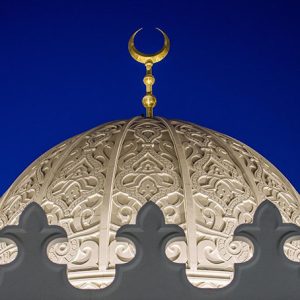 Al Azizia Mosque - Image 4