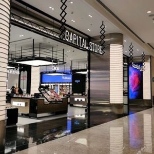 Capital Store Qurum - Imagen 2
