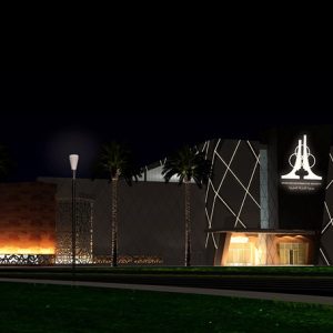 Halwan Mall - Image 2
