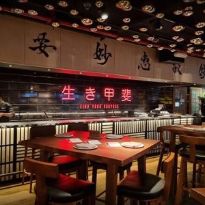 Ikigai Restaurant - Image 5
