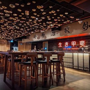 Ikigai Restaurant - Image 7