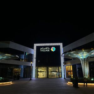 The Village Mall - Imagen 12