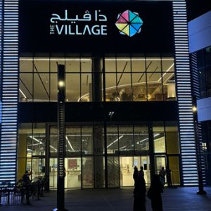 The Village Mall - Imagen 6