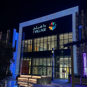 The Village Mall - Imagen 8