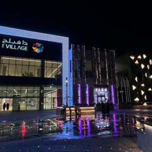 The Village Mall - Imagen 9