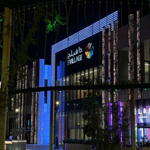 The Village Mall - Imagen 10