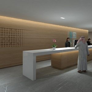 King Faisal Specialist Hospital & Research Centre - Image 4