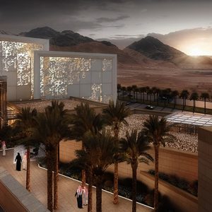 Museo de Narradores del Hadith - Imagen 2