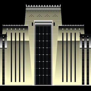 Ministry of Interior - Image 2