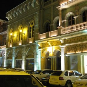 Mercato Mall - Image 4