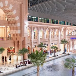Mirqab Mall - Imagen 3