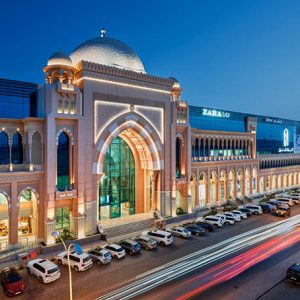 Mirqab Mall - Imagen 2