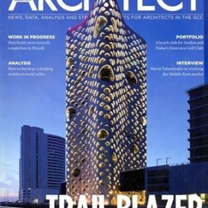 O14 Tower - Image 2