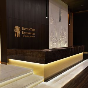 Residencias Banyan Tree - Imagen 2